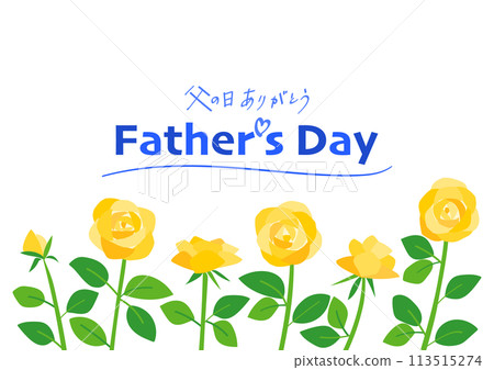 父親節黃玫瑰花向量圖 113515274