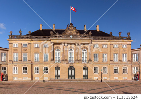 Copenhagen Royal Palace: Majestic Banners Copenhagen Royal Palace: Majestic Banners 113515624