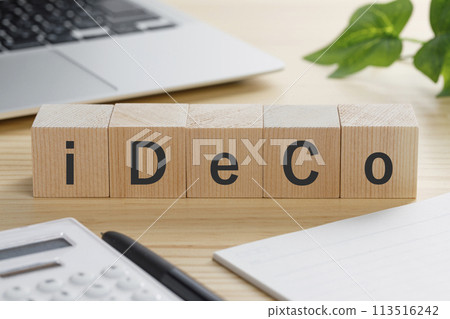 上面寫著 iDeCo 的積木 113516242