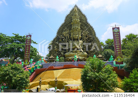 隋田公園 胡志明市 越南 113516404