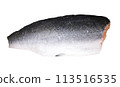 Salmon fish sliced isolated on white background 113516535
