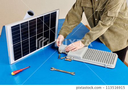 Standalone LED Street Lighting System with solar module for charging battery, assembly after purchase. 113516915