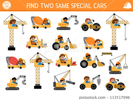 Find two same special cars. Construction site matching activity for children. Building works educational quiz worksheet for kids for attention skills. Simple printable game with cute vehicles 113517096