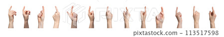 Fingers clicking, touching, pointing up, showing gestures, signs, big hand set isolated on white Fingers clicking, touching, pointing up, showing gestures, signs, big hand set isolated on white 113517598