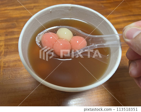 拍攝美味又有祝福意味的湯圓 拍攝美味又有祝福意味的湯圓 113518351
