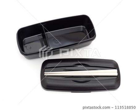 Two-tiered lunch box Two-tiered lunch box 113518850