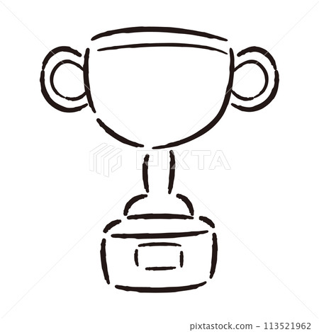 簡約時尚的獎盃（杯）排名零件（黑白） 113521962