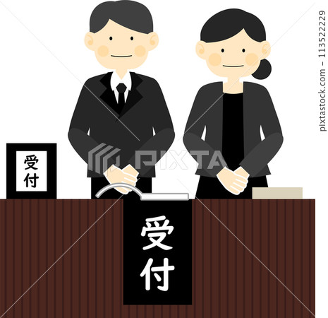 Funeral staff at reception Funeral staff at reception 113522229