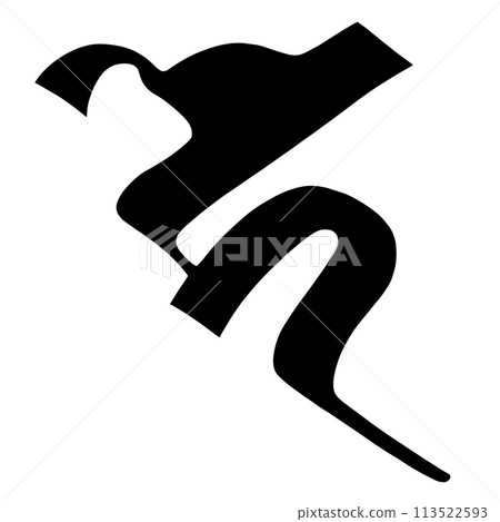 梵文字箕 梵文字箕 113522593