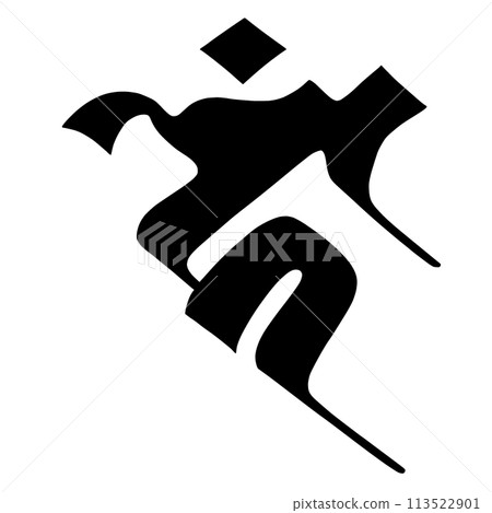 Sanskrit character Kon Sanskrit character Kon 113522901