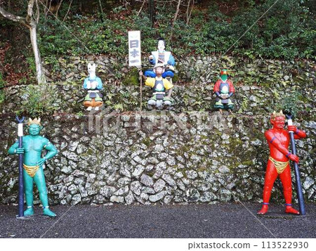 犬山市桃太郎神社 113522930