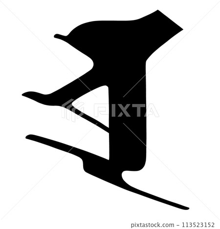 Sanskrit character Shu Sanskrit character Shu 113523152