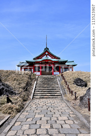 箱根本宮神社 箱根本宮神社 113523907