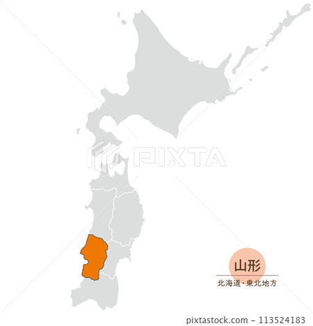 Yamagata prefecture, map and icon of Yamagata prefecture in Hokkaido and Tohoku region Yamagata prefecture, map and icon of Yamagata prefecture in Hokkaido and Tohoku region 113524183