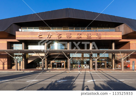 Obihiro City, Hokkaido - The exterior of the terminal building at Noto-Obihiro Airport on a clear day 113525933