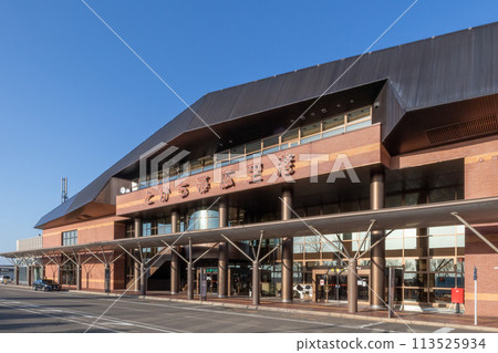 Obihiro City, Hokkaido - The exterior of the terminal building at Noto-Obihiro Airport on a clear day 113525934
