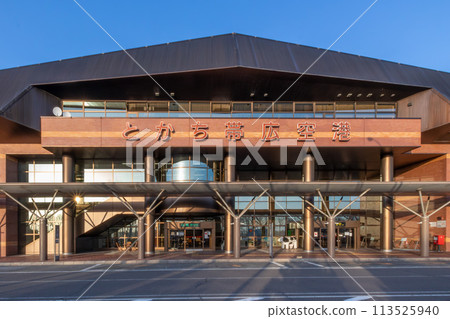Obihiro City, Hokkaido - The exterior of the terminal building at Noto-Obihiro Airport on a clear day Obihiro City, Hokkaido - The exterior of the terminal building at Noto-Obihiro Airport on a clear day 113525940