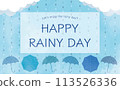 Watercolor style rainy season banner template 1 113526336