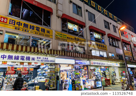 Akihabara cityscape in the evening, Chiyoda Ward, Tokyo 113526748