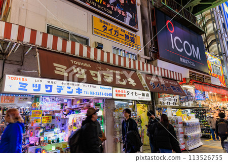 Akihabara cityscape in the evening, Chiyoda Ward, Tokyo 113526755