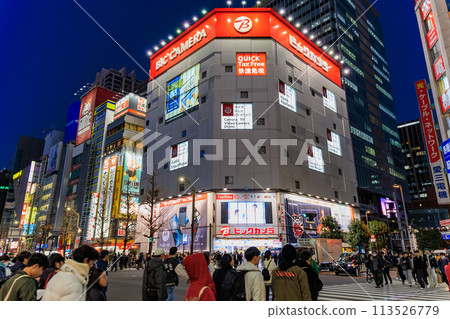 Akihabara cityscape in the evening, Chiyoda Ward, Tokyo Akihabara cityscape in the evening, Chiyoda Ward, Tokyo 113526779