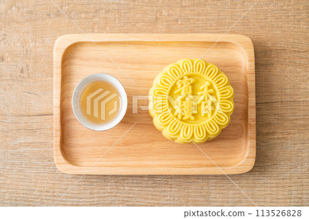 Chinese moon cake custard flavour Chinese moon cake custard flavour 113526828