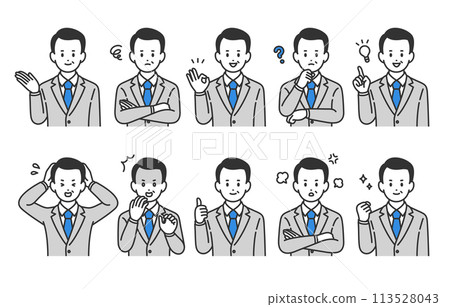 A set of managers and bosses with various expressions and poses [People vector illustration material] 113528043