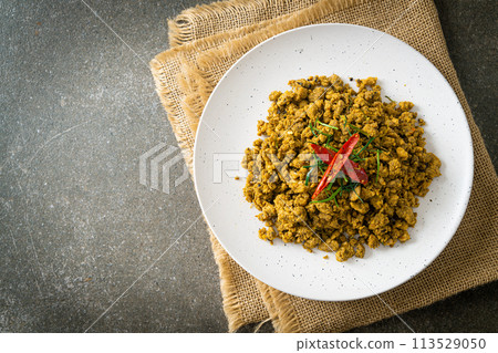 Stir Fried Pork with Yellow Curry Paste Stir Fried Pork with Yellow Curry Paste 113529050
