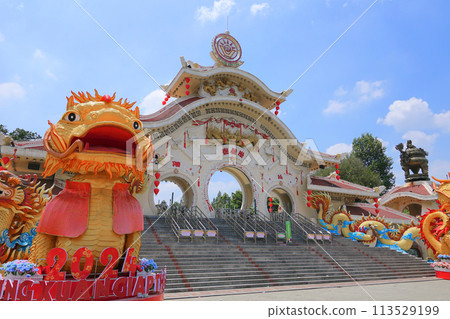 Sui Tien Park Ho Chi Minh Vietnam 113529199