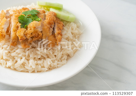 Steamed Rice with Fried Chicken or Hainanese Chicken Rice 113529307