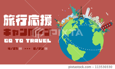 Travel support campaign advertising background template (red) decorated with world heritage sites and the earth 113530330