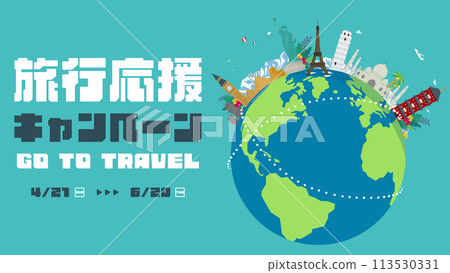 Travel support campaign advertising background template (blue) decorated with world heritage sites and the earth Travel support campaign advertising background template (blue) decorated with world heritage sites and the earth 113530331