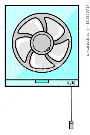 Illustration of a ventilation fan that rotates to ventilate in a home kitchen Illustration of a ventilation fan that rotates to ventilate in a home kitchen 113530717
