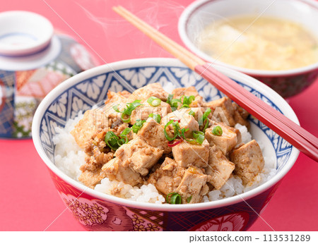 Mabo豆腐唐碗 Mabo豆腐唐碗 113531289