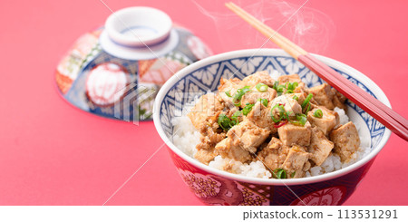 Mabo tofu don bowl Mabo tofu don bowl 113531291