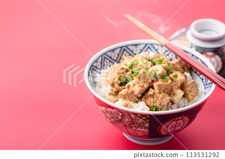 Mabo豆腐唐碗 113531292