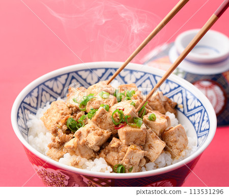 Mabo tofu don bowl Mabo tofu don bowl 113531296