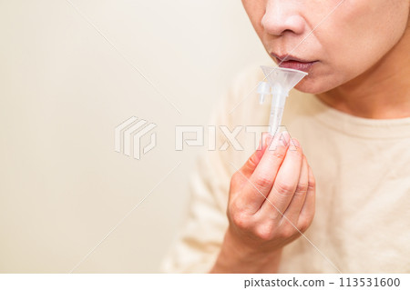 Gene analysis with saliva 【 image of genomic medicine 】 113531600