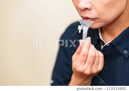 唾液基因分析【基因組醫學影像】 唾液基因分析【基因組醫學影像】 113531602