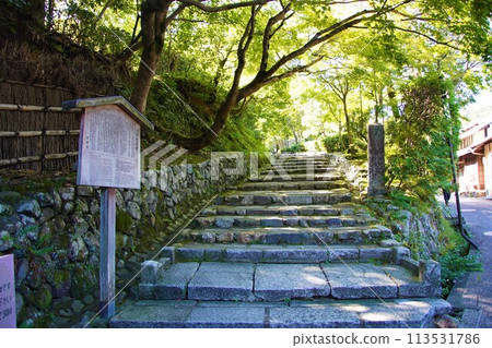 通往足野念佛寺的石階 113531786