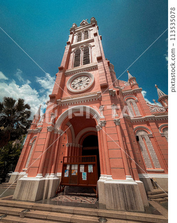 Dandin Society Christianity Dandin Society Christianity 113535078