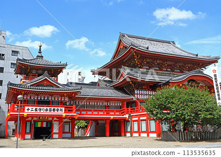 Osu Kannon Temple, Naka Ward, Nagoya City 113535635