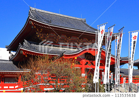 Osu Kannon Temple, Naka Ward, Nagoya City 113535638