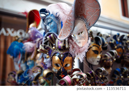 Amazing view of the beautiful city. Landscape, travel, tourism, nature, vacation. 113536711