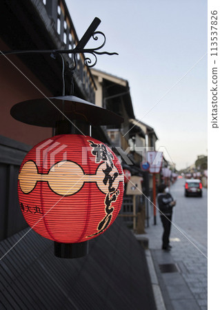 Gion, Kyoto, Hanamikoji, Landscape with lanterns, Vertical composition 2 Gion, Kyoto, Hanamikoji, Landscape with lanterns, Vertical composition 2 113537826
