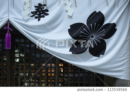 Summer visit to shrine (28) Summer visit to shrine (28) 113539568