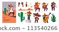 Mexican mariachi musicians with folk instruments. Composition and set of vector elements isolated on a white background. 113540266