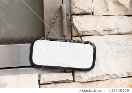 Large blank billboard on a street wall, banners with room to add your own text 113540309