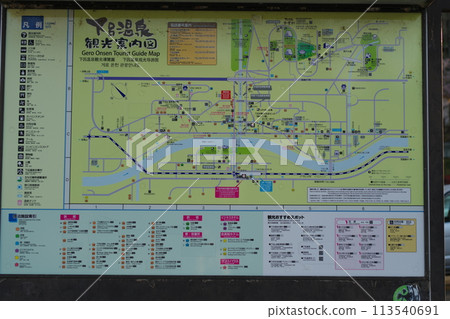 Gero hot spring 113540691