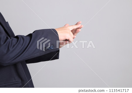 The Asian Businessman 113541717